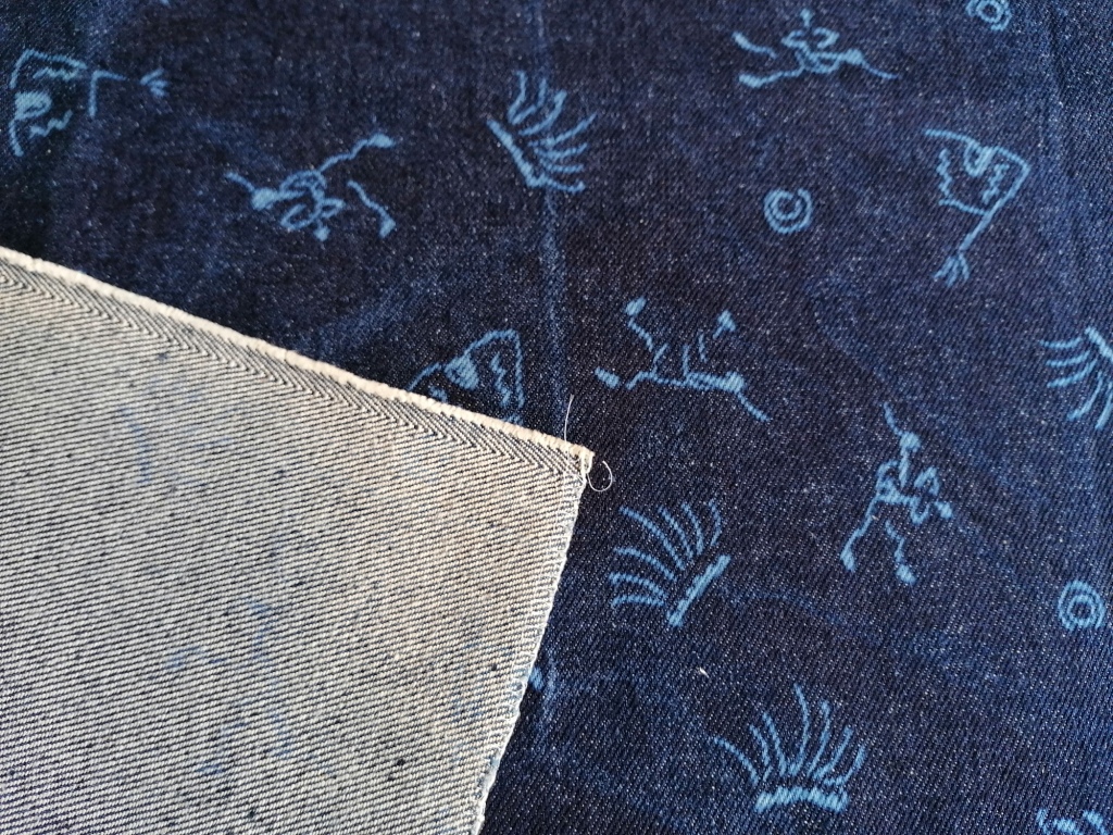 blauwe jeans met tekening 1,8m - Afbeelding 2